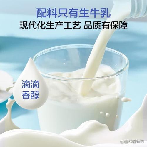 1號會員店牛奶怎么樣？高品質乳制品助你健康生活
