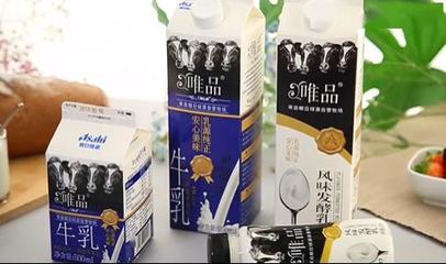 明治乳業(yè)加碼中國市場 日本乳企的進擊與挑戰(zhàn)