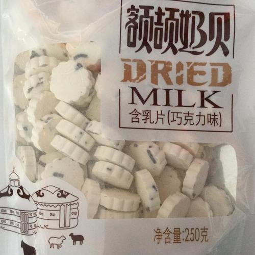 2022年其他乳制品價格行情與廠家供應批發信息匯總